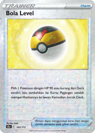 Level Ball (VSTAR Universe 143/172)