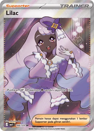 Jacinthe (Void Blast 166/123)