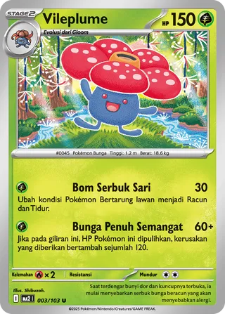 Vileplume (Blue Blaze 003/103)