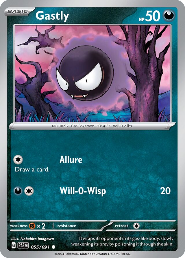 Gastly Paldean Fates 055/091 Common
