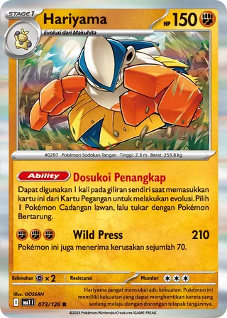Hariyama (Mega Evolution 073/126)