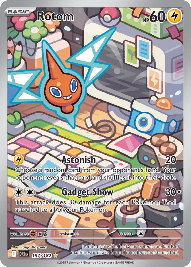 Rotom Destined Rivals 197/182 Illustration Rare