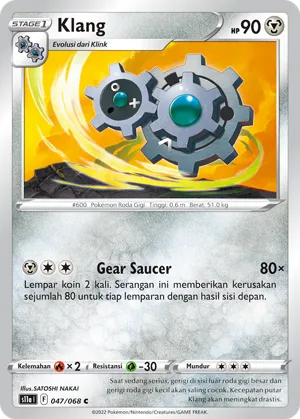 Klang (Incandescent Arcana 047/068)