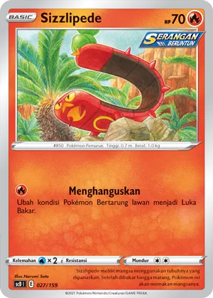 Sizzlipede (Strength V Starter Deck 027/159)