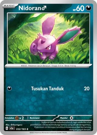Nidoran ♂ (Pokémon Card 151 032/165)