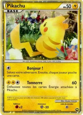 Pikachu (Pikachu World Collection No. 007)