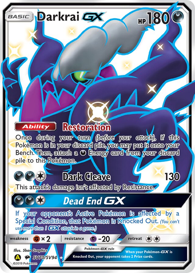 SV70/SV94 DarkraiGX HIF Rare Shiny GX