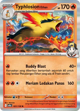 Ethan's Typhlosion (Presence of Champions 021/138)