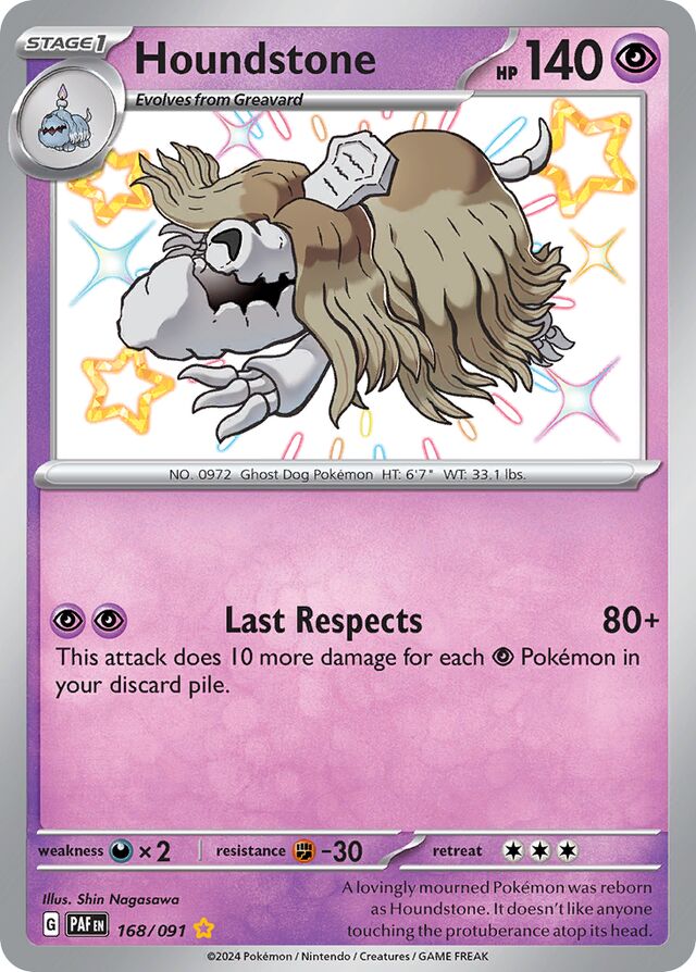 Houndstone Paldean Fates 168/091 Shiny Rare