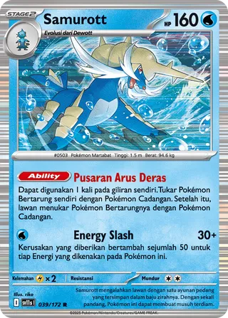 Samurott (Black & White 039/172)