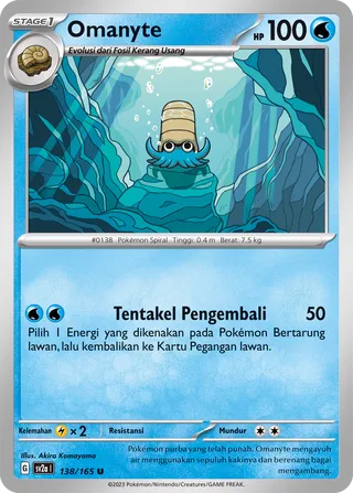 Omanyte (Pokémon Card 151 138/165)