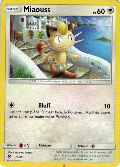Meowth McDonald's Collection 2018 (French 35/40 —
