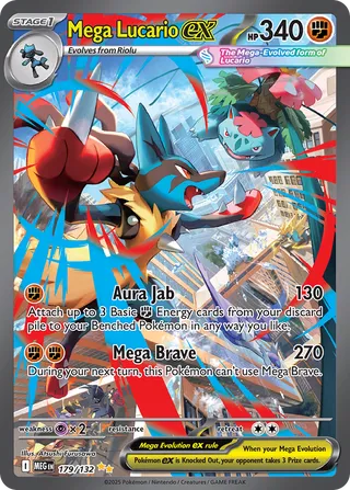 179/132 Mega Lucarioex MEG Special Illustration Rare