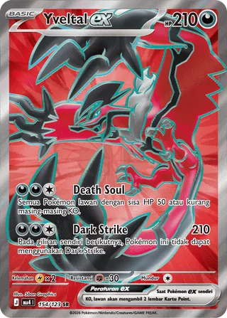Yveltal ex (Void Blast 154/123)