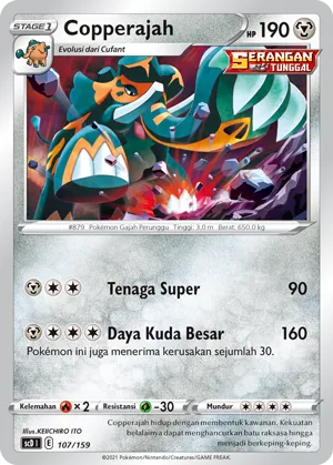 Copperajah (Strength V Starter Deck 107/159)