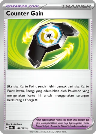 Counter Gain (Stellar Lightning 168/182)