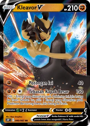 Kleavor V (Space Juggler 040/067)