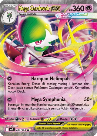 Mega Gardevoir ex (Mega Evolution 060/126)