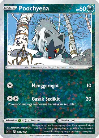 Poochyena (VSTAR Universe 081/172)