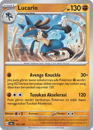 Lucario (Shiny Treasure ex 105/190)