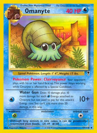Omanyte (Legendary Collection 57/110)