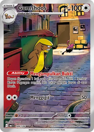 Gumshoos (Mega Evolution 149/126)