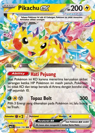 Pikachu ex (MEGA Dream ex 044/193)