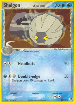 Shelgon (EX Dragon Frontiers 38/101)
