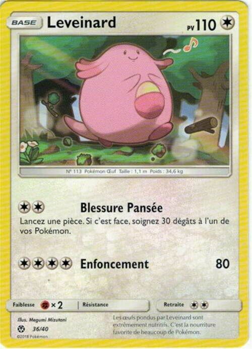 Chansey McDonald's Collection 2018 (French 36/40 —