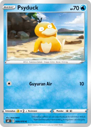 Psyduck (Jet-Black Spirit 009/070)