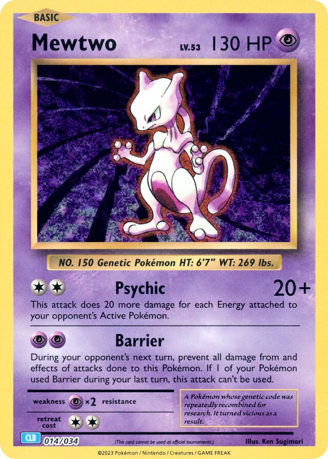 Mewtwo Blastoise & Suicune ex Deck 014/034
