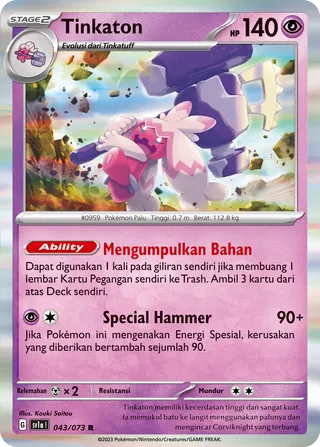 Tinkaton (Triplet Beat 043/073)