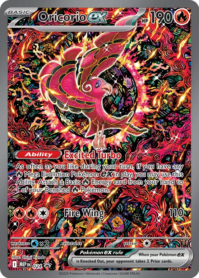 24 Oricorio ex PROMO
