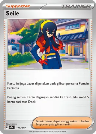 Carmine (Terastal Festival ex 170/187)