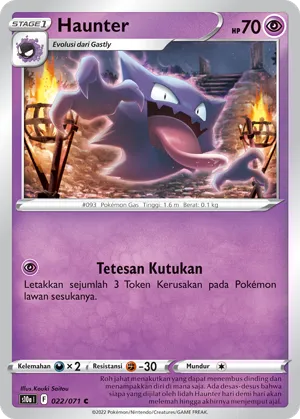 Haunter (Dark Phantasma 022/071)