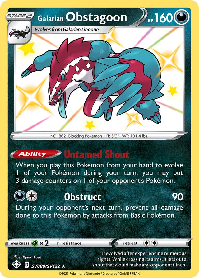 Galarian Obstagoon Shining Fates SV080/SV122 Rare Shiny