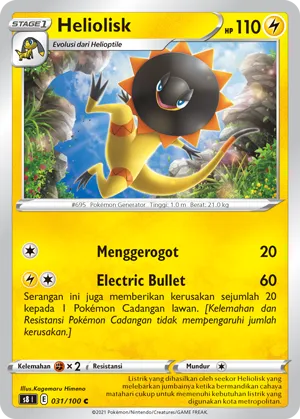 Heliolisk (Fusion Arts 031/100)