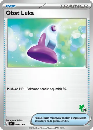 Potion (Trainers Camp 050/066)