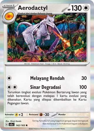 Aerodactyl (Pokémon Card 151 142/165)