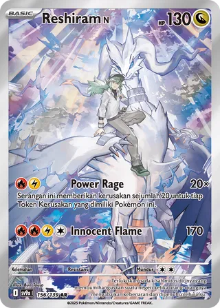 N's Reshiram (Bonds of Destiny 156/139)