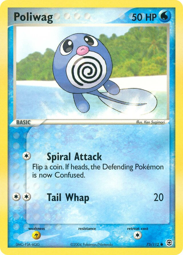 75/112 Poliwag RG Common