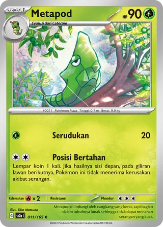 Metapod (Pokémon Card 151 011/165)