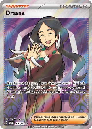 Drasna (Stellar Lightning 225/182)
