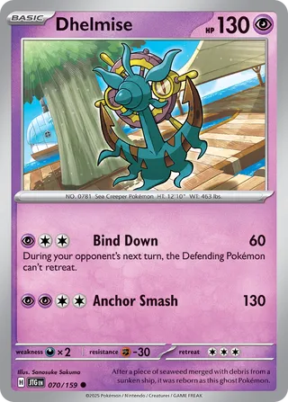 Dhelmise (Journey Together 070/159)