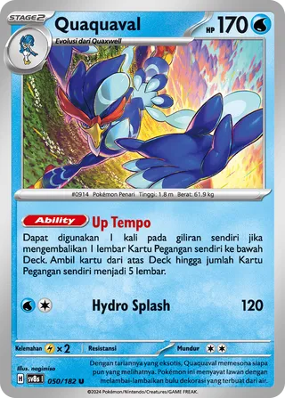 Quaquaval (Stellar Lightning 050/182)