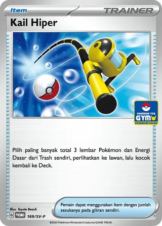 Super Rod (Scarlet & Violet Promos 169/SV-P)