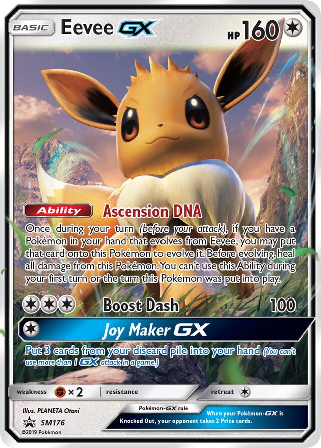 SM176 EeveeGX SMP PROMO