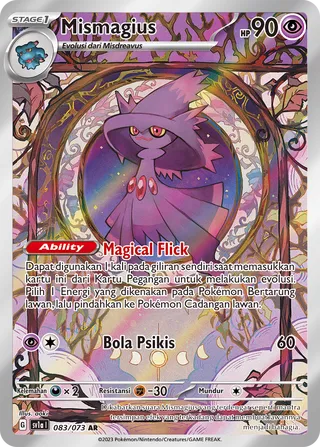 Mismagius (Triplet Beat 083/073)