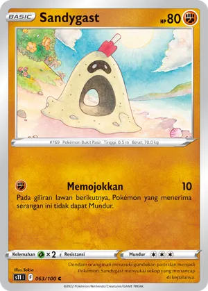 Sandygast (Lost Abyss 063/100)