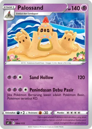 Palossand (Evolution V Starter Deck 084/172)